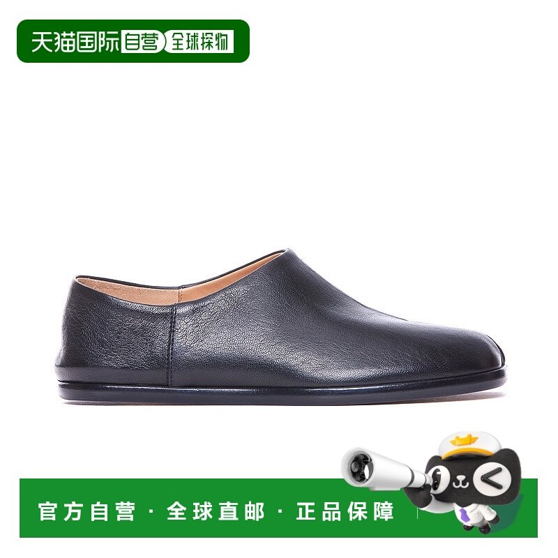 香港直邮MAISON MARGIELA 女士芭蕾乐福鞋 S58WR0033P3753T8013,女鞋,乐福鞋（豆豆鞋）,淘宝优惠券,粉丝福利购,淘宝优惠卷