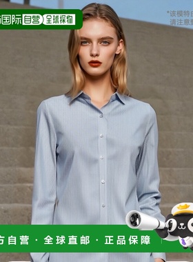 自营 Cutter & Buck 弹力牛津条纹女式长袖衬衫 - 浅蓝色 美国奥