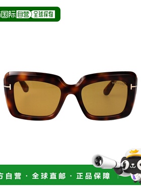 1h可退 香港直邮Tom Ford 汤姆 福特 女士 LEILA-02 太阳镜 FT131