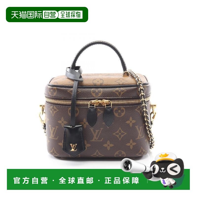 日本直邮中古LV路易威登女包A级95新Vanity化妆包涂层/防水帆布斜,箱包皮具/热销女包/男包,通用款女包,淘宝优惠券,粉丝福利购,淘宝优惠卷