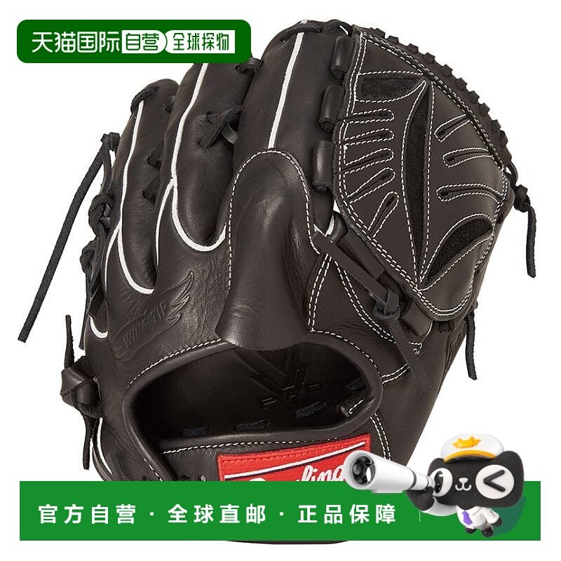 日本直邮Rawlings General 垒球投手 HYPER TECH R2G 黑色 GR5HTA