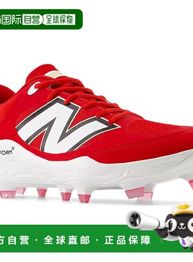 日本直邮New Balance 棒球钉鞋 FreshForm3000v7 模压红色 P 皮革