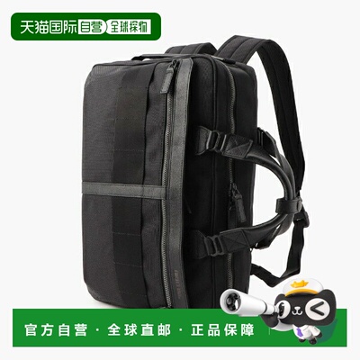 日本直邮BRIEFING 12.6L两用包FUSION TRINITY LINER HD 黑色 BRM