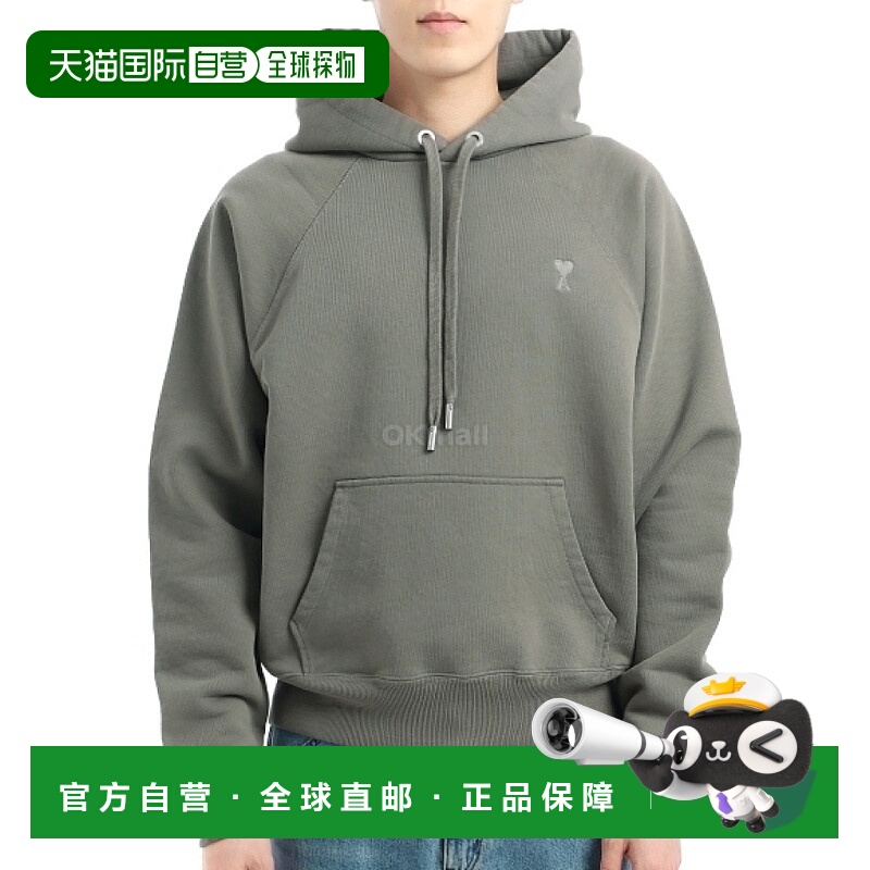 韩国直邮AMI USW274 747 0953 兜帽/拉链卫衣