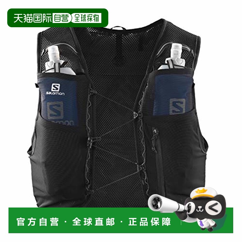 【日本直邮】萨洛蒙 跑步马甲背包 水壶收纳轻量吸汗速干8L 黑色4