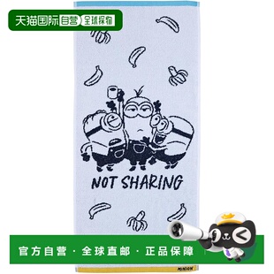 【日本直邮】丸真 洗脸巾 小黄人咖啡香蕉图案 抗菌防臭 纯棉 480