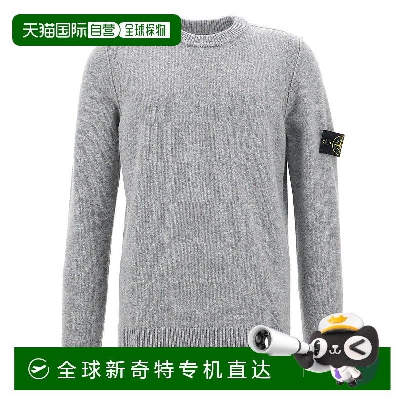 1h可退 香港直邮STONE ISLAND 男士针织毛衣 K2S155100072S00A3V0