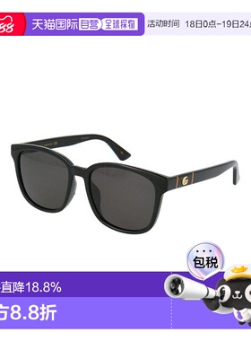 香港直邮 GUCCI古驰 方形太阳镜男女同款黑色GG0637SK