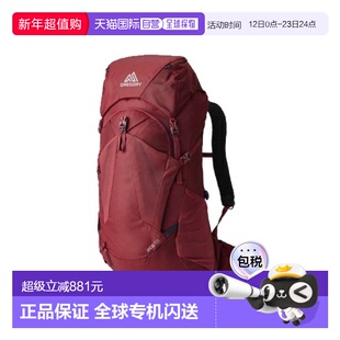 自营欧洲直邮GREGORY JADE女士红色尼龙登山背包登山包双肩包