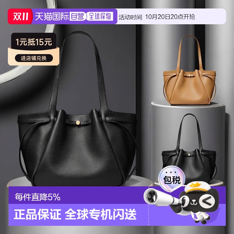 美国直邮TORY BURCH汤丽柏琦Romy系列斜挎包&托特包女包正品
