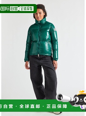 自营欧洲直邮Pyrenex Goldin Forest biome 女士短款亮面羽绒服