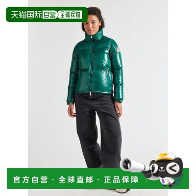 自营欧洲直邮Pyrenex Goldin Forest biome 女士短款亮面羽绒服