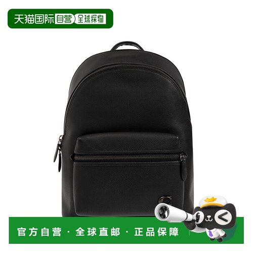 香港直邮COACH 男士双肩包 CP1610BLK CO 黑色 Backp