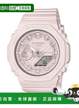 日本直邮G-SHOCK 手表 GMA-S2100 Ana-Digi M 手表 GMA-S2100BA-4