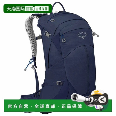 香港直邮OSPREY Stratos 24L 背包 中性