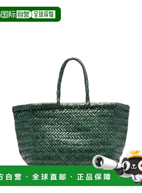 1h可退 香港直邮潮奢 DRAGON DIFFUSION 女士 'Triple Jump' 绿色