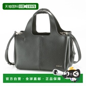 WB00613 日本直邮FURLA BX0912 TOTE NERO 手提包 ELSA