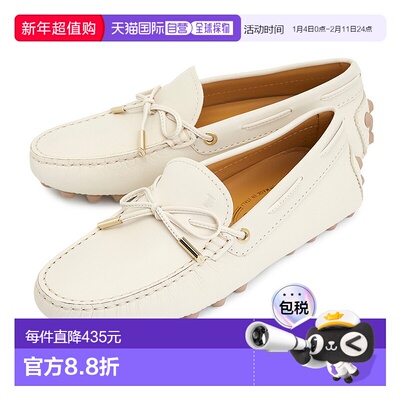 1h可退 韩国直邮tods 女士 乐福鞋豆豆鞋情人礼物送男友送女友