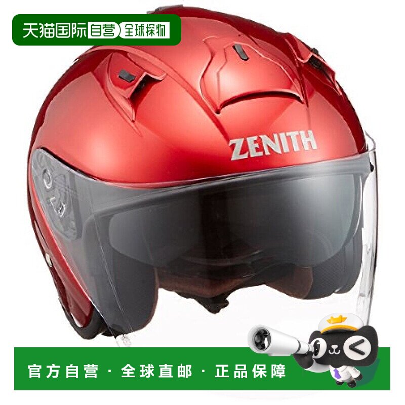 【日本直邮】YAMAHA雅马哈摩托车头盔YJ-14电瓶电动车半盔头围57-
