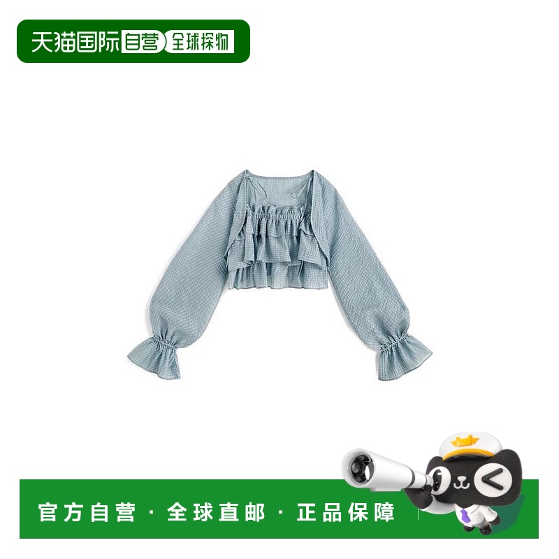 日本直邮日潮 GRL 层叠吊带衫×开衫外套套装 al239