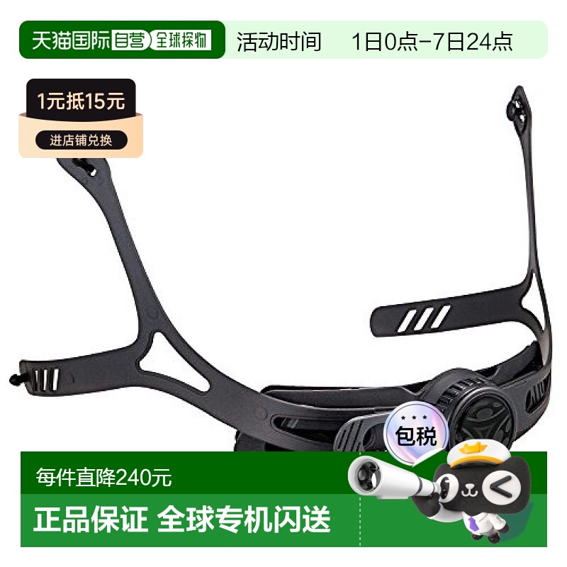 【日本直邮】Ogk Kabuto 自行车头盔维修配件 颅骨锁 10