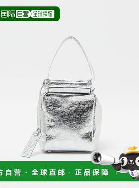 1h可退 日本直邮green label relaxing  MARCO MASI 立方体手提包