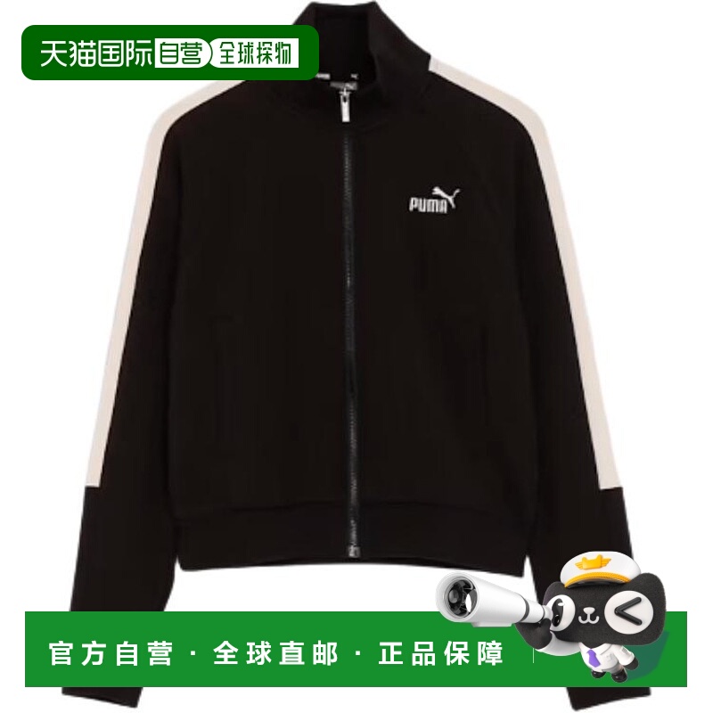 日本直邮PUMA CORE HERITAGE FW24 MX ONELINE 系列 Logo快干拉链