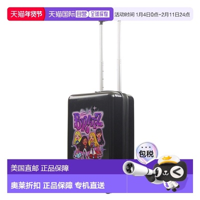 自营 Bratz Ful 22.5 英寸随身行李箱 - 黑色 拉杆箱美国直发奥莱