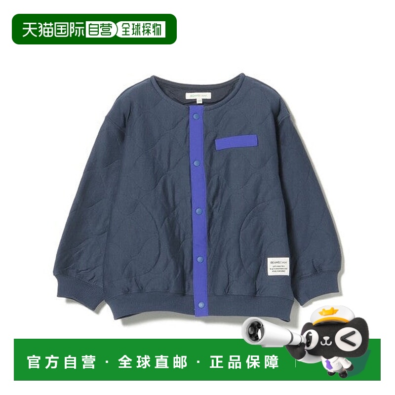 日本直邮BEAMS 切割绗缝夹克 2025FW（90 - 150cm） [95104318]