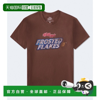 自营Aeropostale Frosted Flakes Relaxed Graphic Tee - brown 2