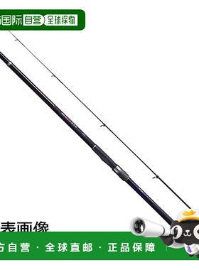 日本直邮 Shimano Rod '20 Bullseye 长投 3-520P [5]