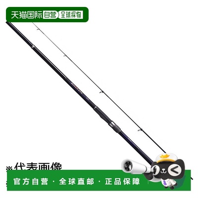 日本直邮 Shimano Rod '20 Bullseye 长投 3-520P [5]