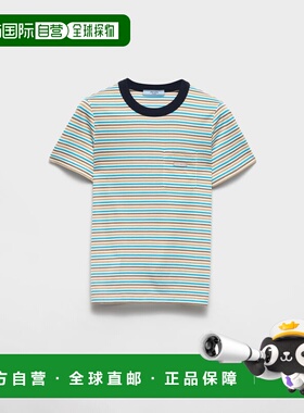 欧洲直邮PRADA（普拉达）T-shirt à rayures en coton retors