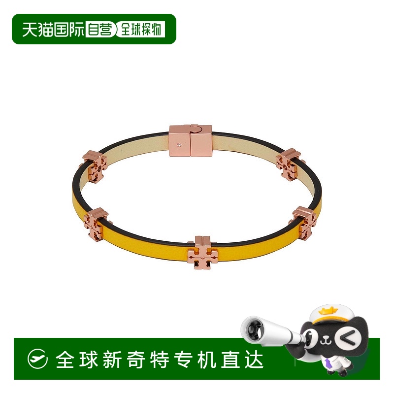1h可退 香港直邮潮奢 Tory Burch 托里 伯奇 女士 手链 yellow黄