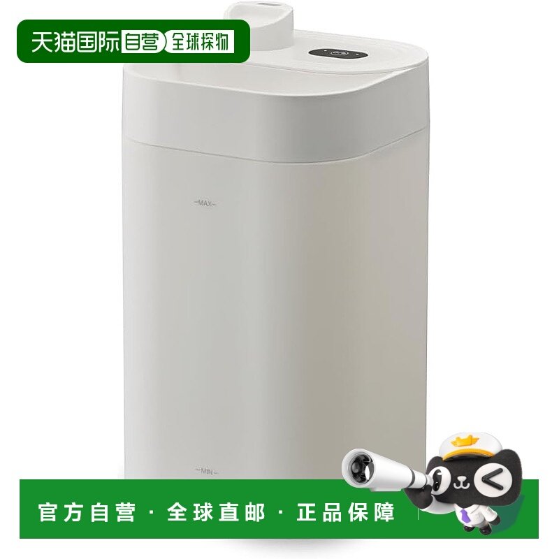 【日本直邮】同志社 声波加湿器 3.6L 大容量 260ml/h 白 KWZ-261