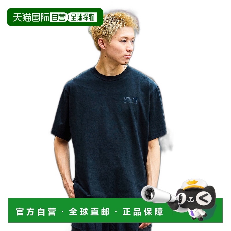 日本直邮GORDON MILLER VIBTEX LOGO男女同款T恤纯棉