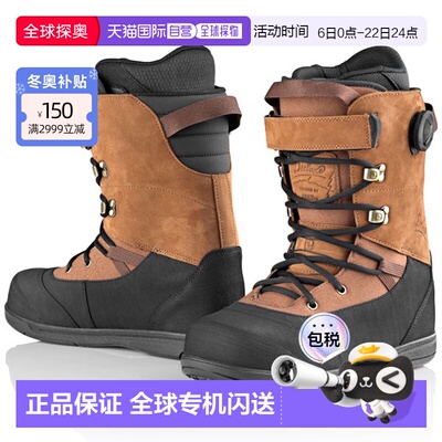 日本直邮DEELUXE AREth RIN s3 热塑型混合 Boa 男女士滑雪靴