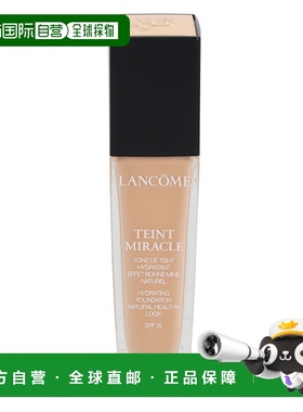 欧洲直邮Lancome Teint Miracle Hydrating Foundation SPF15兰蔻