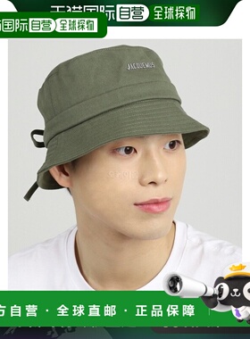 韩国直邮JACQUEMUS Le Bob Gadjo 渔夫帽 223AC001 5001 男女通用
