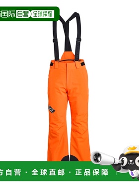 1h可退 香港直邮Ea7 男士 Wear 雪白色运动装 orange橙色 舒适时