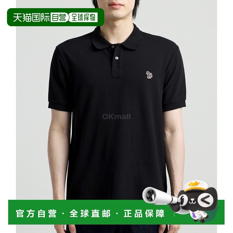 韩国直邮Paul Smith 男式常规版型 SS 斑马纹珠地马球衫 (M2R 183