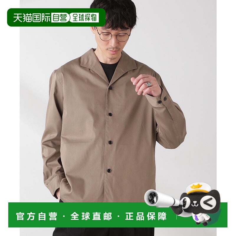 日本直邮NANO universe Solar Luo 拉伸宽领夹克（可套装搭配）