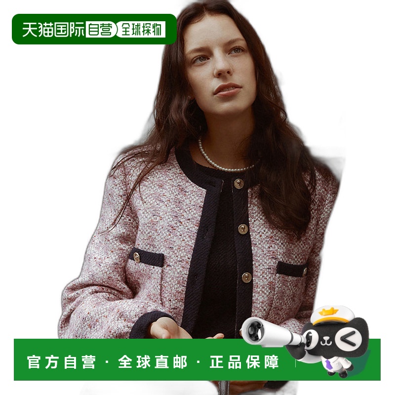 韩国直邮BAU by Bride And You 女士女士精品303442935 NATALIE Tw