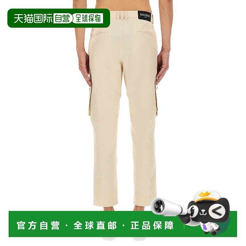 1h可退 香港直邮BALMAIN 男士休闲裤 FH1PM095CG150AS AW2025 花