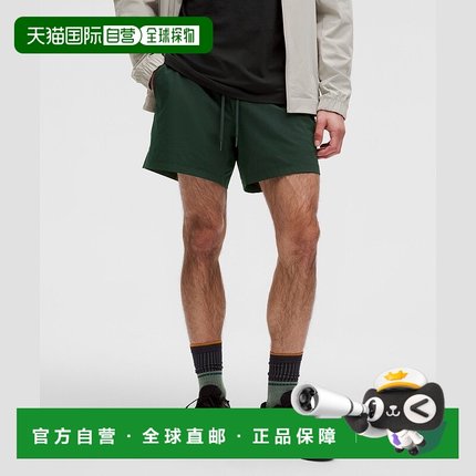 自营1h可退 欧洲直邮LULULEMON露露乐檬 Zeroed In无内衬短裤 13