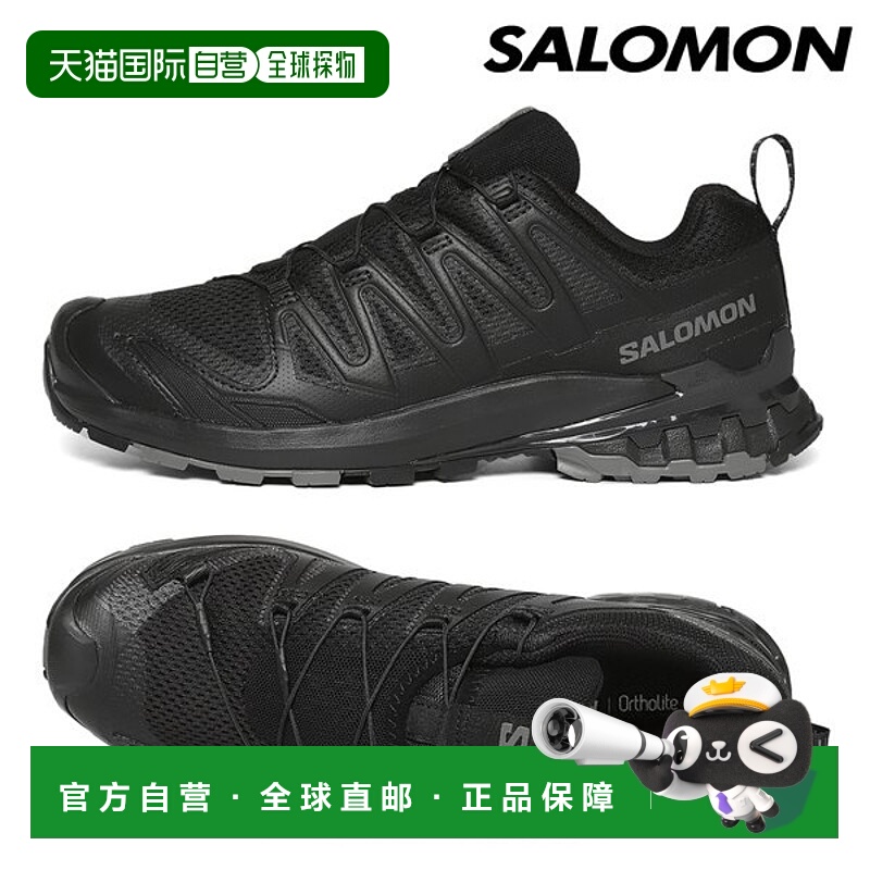 韩国直邮SALOMON 运动鞋 XA PRO 3D V9 宽版萨洛蒙 L47273100跑鞋