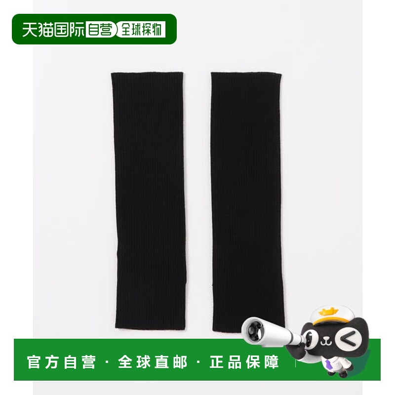 1h可退 日本直邮官方授权 Sonny Label SLAB 2用法护腿套运动