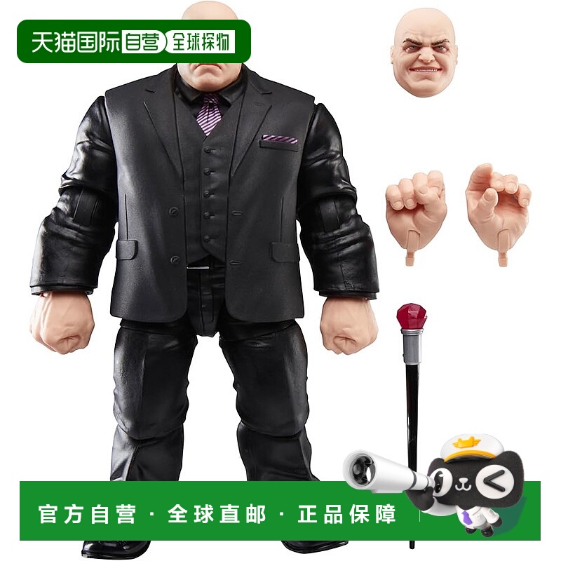 【日本直邮】孩之宝漫威传奇系列 Gamerverse 金并 蜘蛛侠电子游