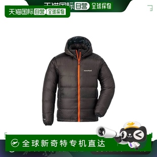 日本直邮日潮 阿尔蒂普拉诺羽绒服 MontBell