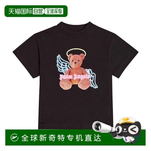 香港直邮潮奢 Angels 1h可退 Palm 印花棉质针织T 棕榈天使 女童